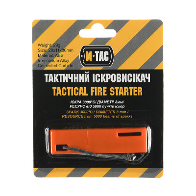 M-Tac Tactical Fire Starter (Magnesium Alloy)