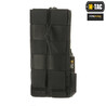 M-Tac Radio Pouch Motorola 4400/4800 Dėklas racijai