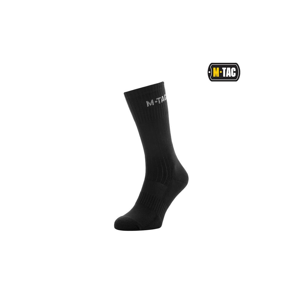 M-Tac Tall Socks with Cushioned Impact Zones, Black