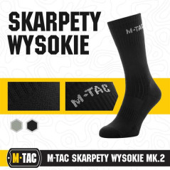 M-Tac High Socks Mk.2 Aukštos kojinės