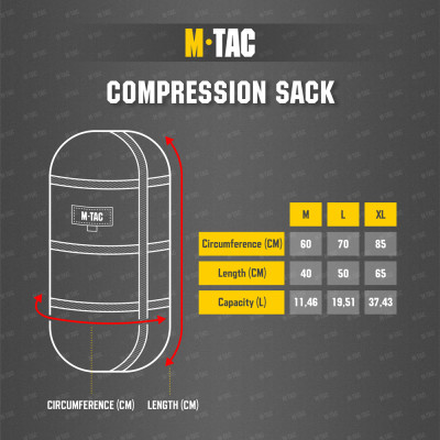 M-Tac Compression Sack Large – compression sack