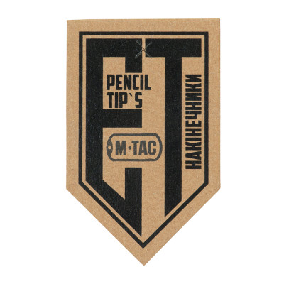 Ecopybook Tactical All-Weather Pencil Tips – Pack of 3