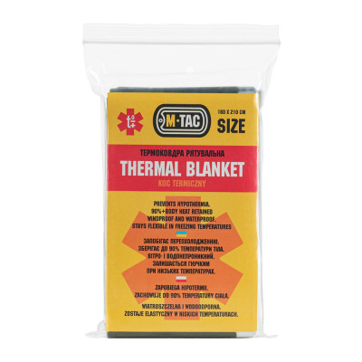 Emergency Rescue Thermal Blanket – 160 × 210 cm