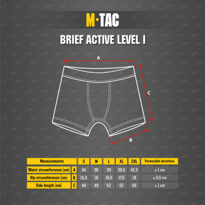 M-Tac Active Level I Base Layer – 88% Polyester