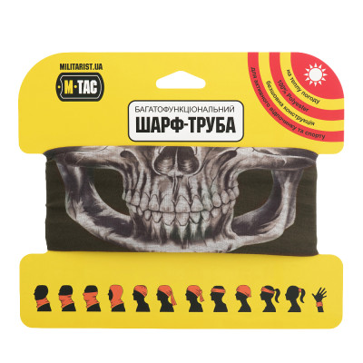 M-Tac Reaper Skull Multi-Wrap Neck Gaiter 100% Polyester, Olive