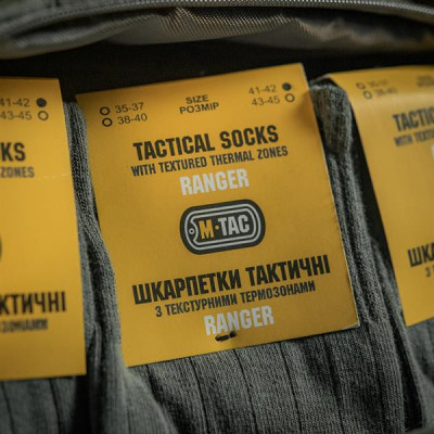 M-Tac Tactical Socks, Cotton/Polyamide/Elastane — 20/20