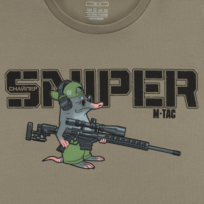 M-Tac Kurmis Humorous T-Shirt, Tan