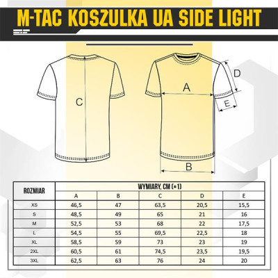 M-Tac UA Side Light Olive Printed T-Shirt