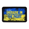 M-Tac Velcro Patch with Ukrainian Symbol, 80x50 mm