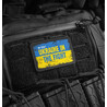 Velcro Patch with Ukrainian Symbol