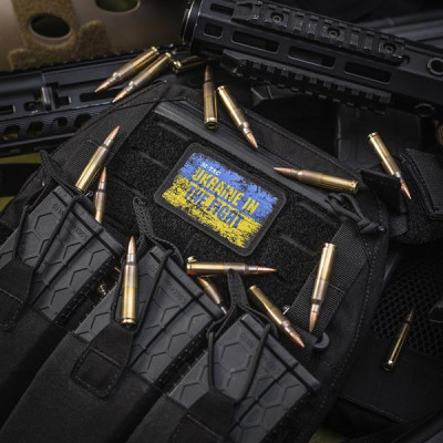 Velcro Patch with Ukrainian Symbol