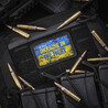 Velcro Patch with Ukrainian Symbol