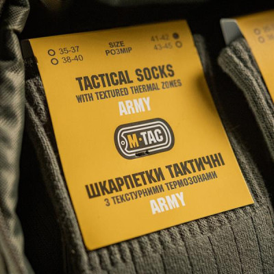M-Tac Tactical Socks, Cotton with Polyamide — 19/20