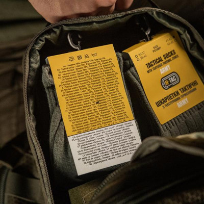 M-Tac Tactical Socks, Cotton with Polyamide — 20/20