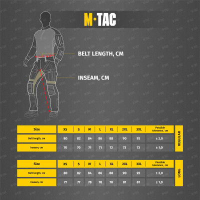 M-Tac Pants Cotton Classic – sweatpants