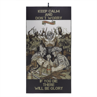 M-Tac Microfiber Towel Glory 150x75 cm – towel