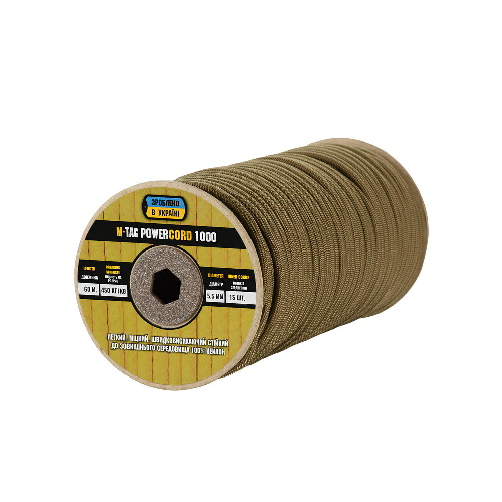 M-Tac Paracord PowerCord1000 60 m – paracord