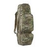 M-Tac Gun Backpack Case 85 cm Gen.II Elite – gun case backpack