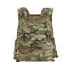 M-Tac Plate Carrier Cuirass Elite Gen.II – tactical vest, Multicam