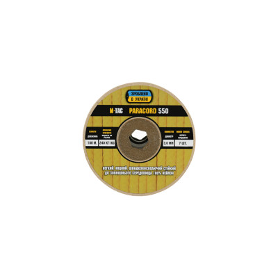 M-Tac Paracord 550 Type III 100 m – paracord, Coyote
