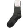 MFH Thermal Socks Alaska – thermal socks, Olive