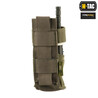 M-Tac Compact Tourniquet Pouch with MOLLE — 4/10