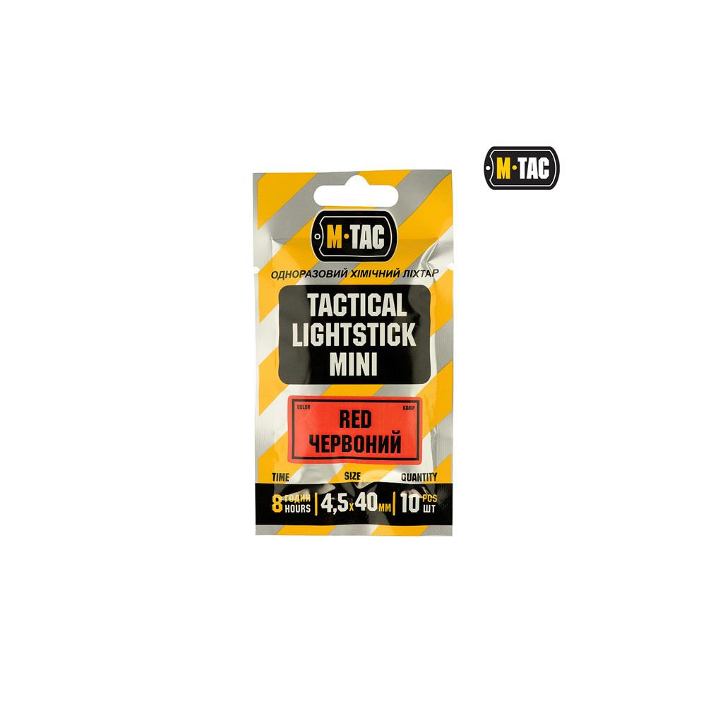 M-Tac Glow Stick, 8 h, 4.5x40 mm, Red