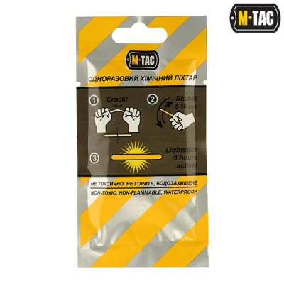 M-Tac Glow Stick, 8 h, 4.5x40 mm, Red