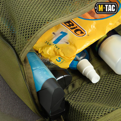 M-Tac Toiletry Bag, 600D PVC, 24x15x8.5 cm, Olive