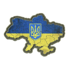 M-Tac Patch Ukraine Coat of Arms Yellow & Blue Antsiuvas su Ukrainos herbu