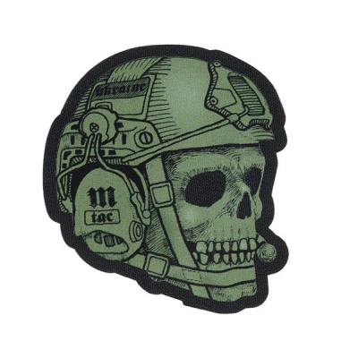 M-Tac Operator Skull Morale Patch – Oxford 190 g/m