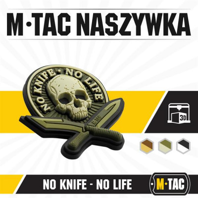 M-Tac No Knife No Life 3D PVC Patch – 50×50 mm