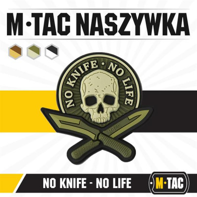 M-Tac No Knife No Life 3D PVC Patch – 50×50 mm
