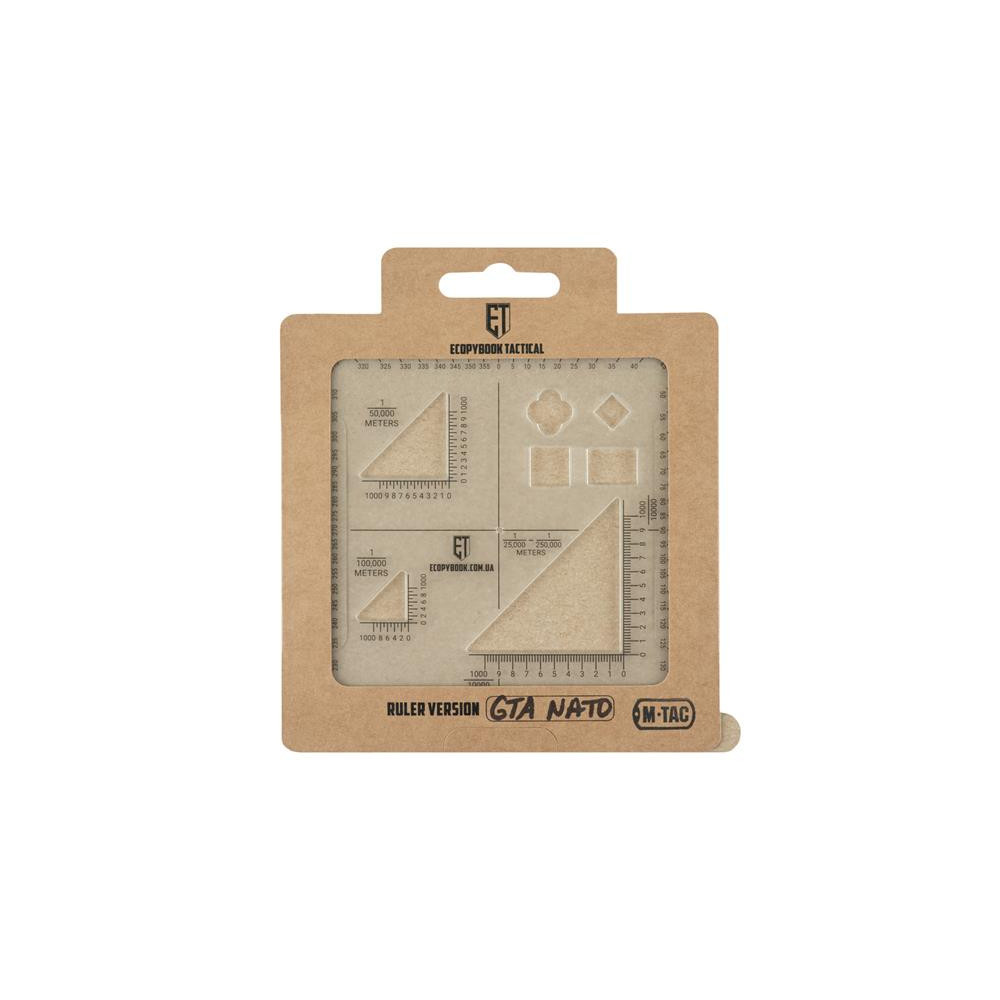 Ecopybook Tactical GTA NATO Ruler – Matte, 12.5 × 12.5 cm