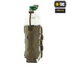 M-Tac Flask/Bottle Pouch Elite Gertuvės dėklas
