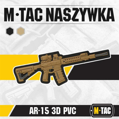 M-Tac AR-15 Rifle Patch Rubber Emblem, Coyote