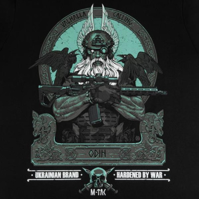 M-Tac Odin T-Shirt – 93% Cotton, 7% Elastane