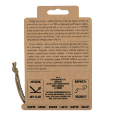 M-Tac Ecopybook Tactical TZ+M NATO ruler set liniuočių rinkinys