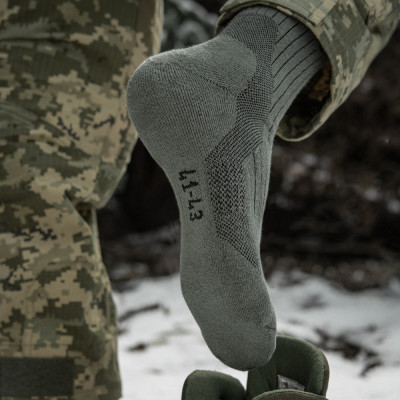 M-Tac Trekking Socks – 75% Cotton, Thermal Zones