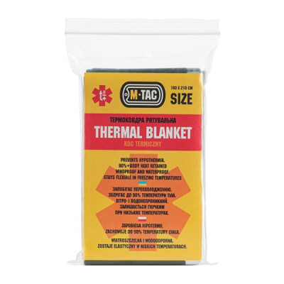 Emergency Rescue Thermal Blanket – 160 × 210 cm
