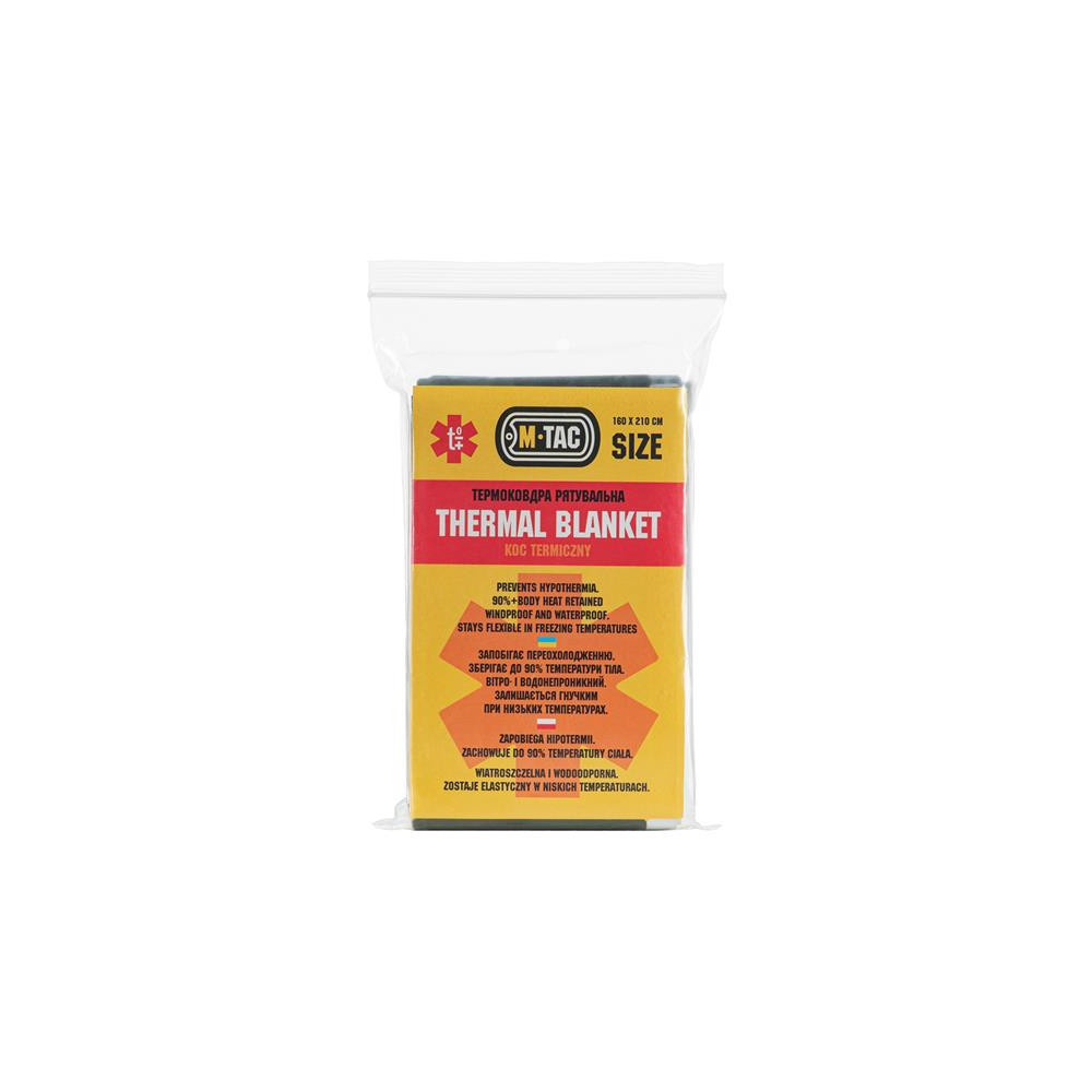 Emergency Rescue Thermal Blanket – 160 × 210 cm