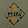M-Tac T-Shirt Delivery Service Marškinėliai su dronų motyvais