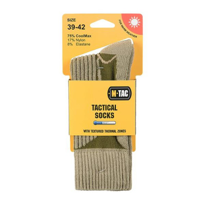 M-Tac Coolmax 75% Socks All-Season Outdoor Socks — 8/8