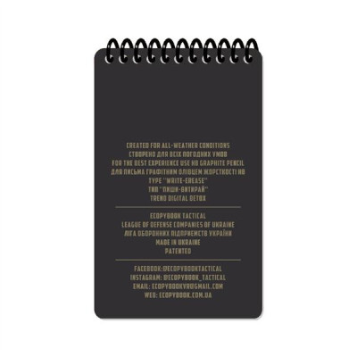 M-Tac Ecopybook Tactical All-Weather Notebook Mini — 4/5
