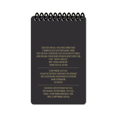 M-Tac Ecopybook Tactical An All-Weather Notebook Mini Užrašų knygutė