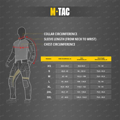 M-Tac Athlete Raglan Sweatshirt 95% Cotton/5% Elastane — 7/7