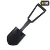 M-Tac Folding Shovel with Case
