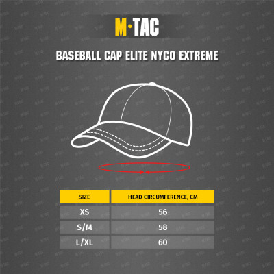 M-Tac Elite NYCO Extreme Baseball Cap, Multicam Black