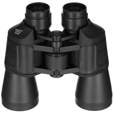 MFH Binocular Foldable 20×50 – foldable binoculars